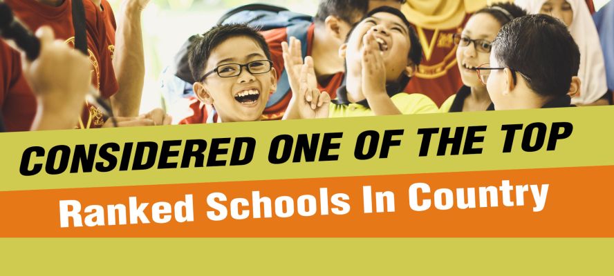 Banner : St. H.M.T. PUBLIC SCHOOL